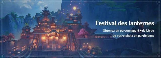 Genshin Impact: Festival das Lanternas, Data e Informações do Evento