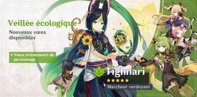 Tighnari, info and release date on Genshin Impact